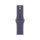 Apple Watch Series 11 GPS 46mm Silver Alu. Case w. Purple Fog S. Band - M/L (MEVA4) б/у